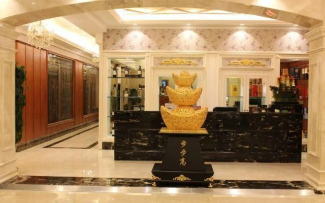 Urumqi Langui Garden Hotel