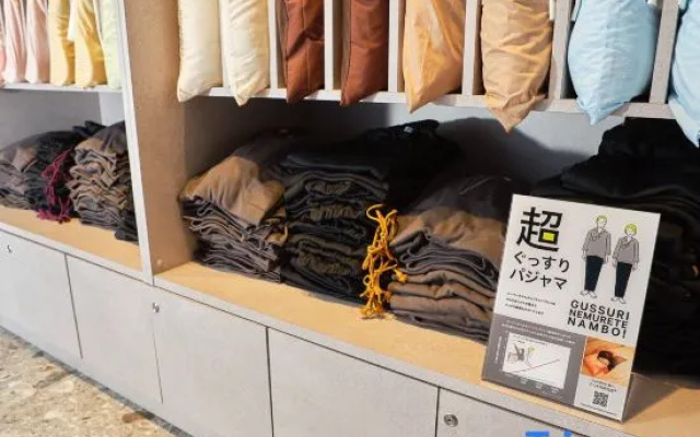 Super Hotel Nagasaki Isahaya Natural Hot Spring – Guest Rooms – Isahaya
