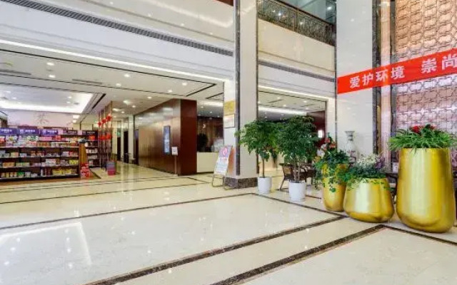 Yitel Hotel (Xi'an Xianyang International Airport T3 Terminal)