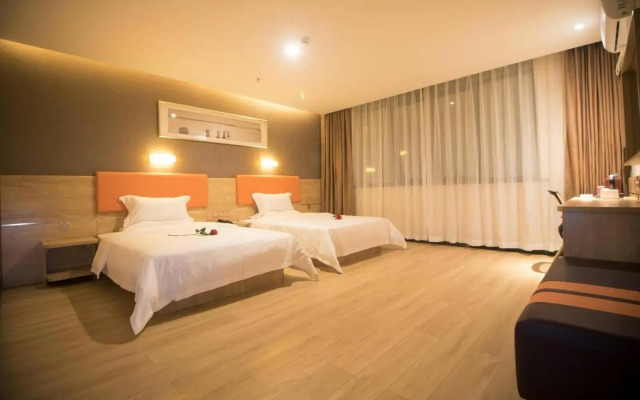 7Days Premium Yizhou Train Staiton Branch