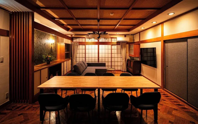 Kawamoto Villa garden