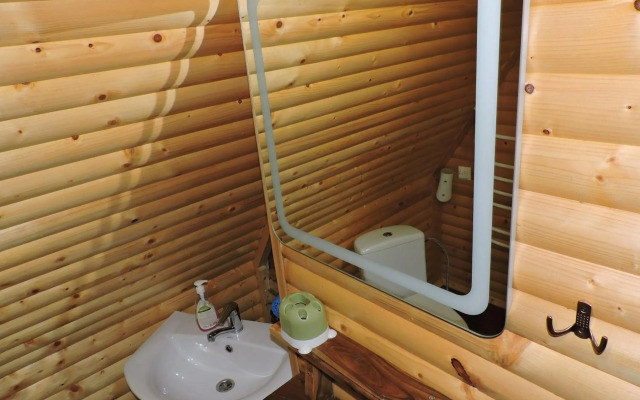 Садиба "Три Царі"