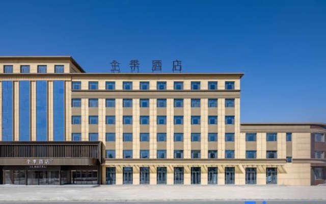 Quanjie Hotel (Naomao Lake Branch) – Exterior – Hami