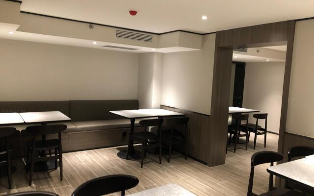 Hanting Hotel Anyang Text Museum