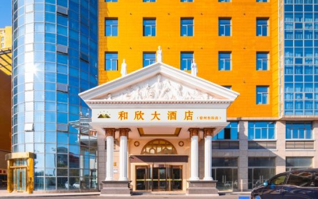 Hexin Hotels – Exterior – Suzhou