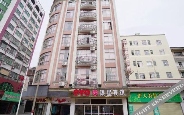 Yinxing Hotel