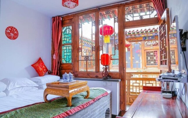 Qinghengfeng Boutique Hotel