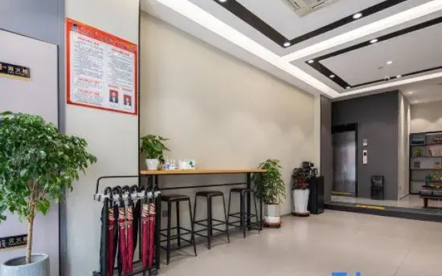 Ruiboyun Hotel (Yan'an Baotashan Wanda Plaza)