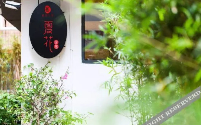 Tingmo Hostel (Zhuhai Hengqin Ocean Kingdom)