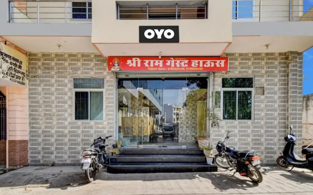 Shree Ram Guest House