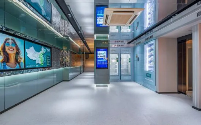 MAXACCOM Future Hotel (Shanghai Hongqiao Airport Xinzhuang, Qibao)