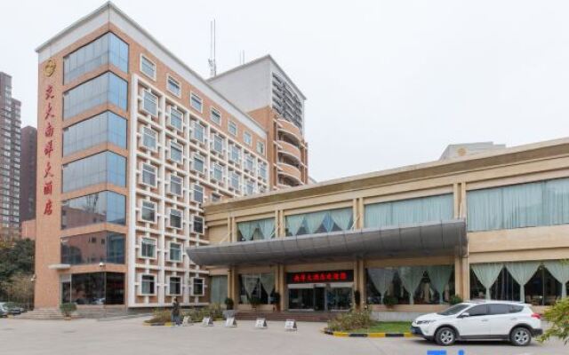 Xi'an Jiaotong University Academic Exchange Center · Nan Yang Hotel