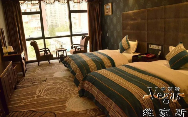 Vegas Cultural Hotel Chengyu Branch