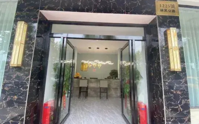 Chongbo Hotel