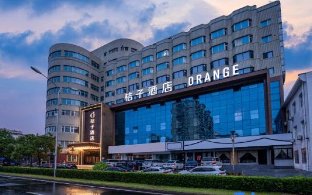 Orange Hotel (Beijing Wukesong Gymnasium)