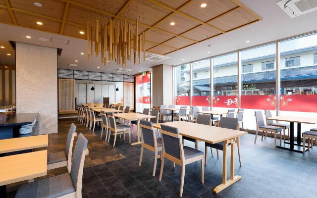 Daiwa Roynet Hotel Nara Natural Hot Springs