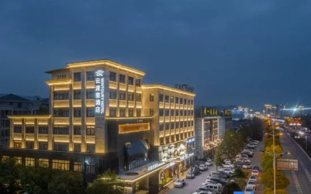 Yunduli Hotel ( Taizhou Xianju Wuyue Plaza Branch)