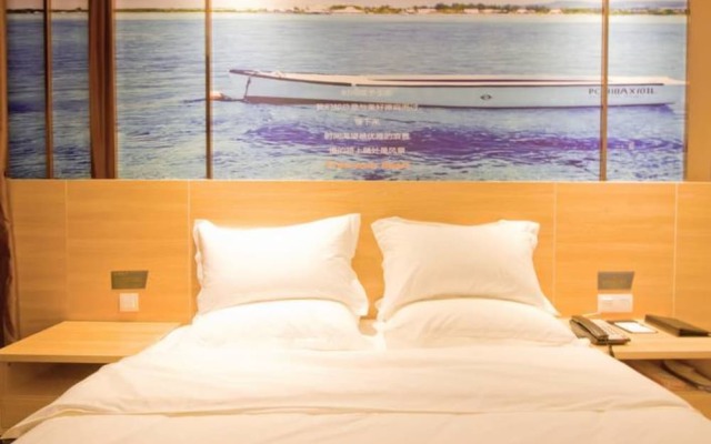 Yeste Hotel Xiangshan Park