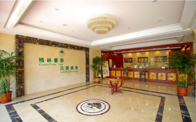 GreenTree Inn HeFei LongChuan Road South Hefei Railway Station Business Hotel – Lobby – Hefei