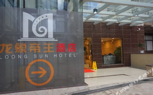 Loong Sun Hotel