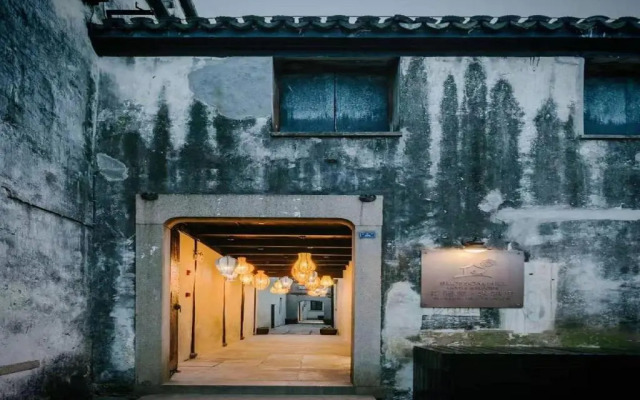 VUE Nanxun Qiuyuanli