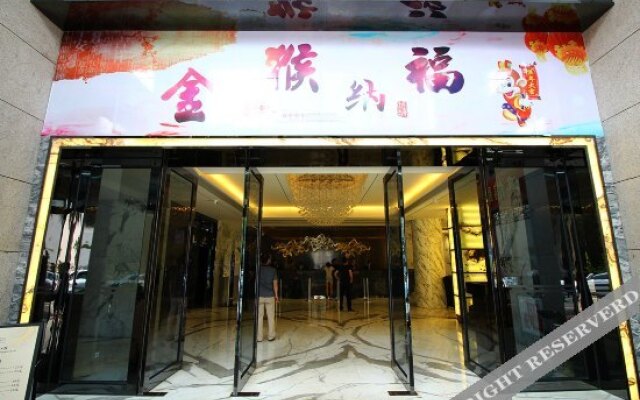 Zhuhai Herry Hotel