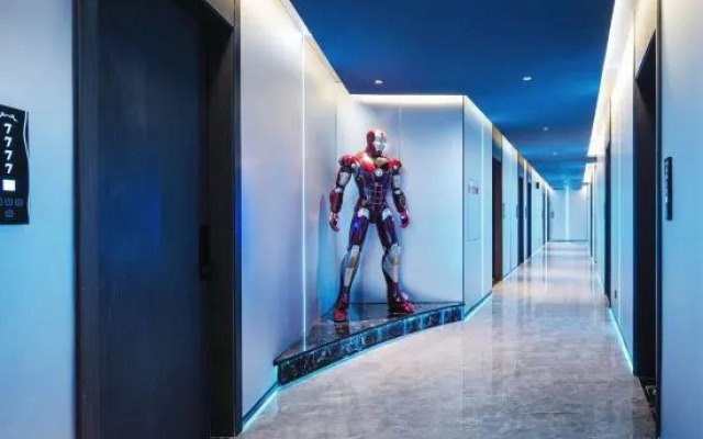 Love Esports Hotel Chengdu Jinniu Wanda Wenshu Branch