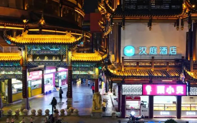 Hanting Express Jinan Daguanyuan Wanda