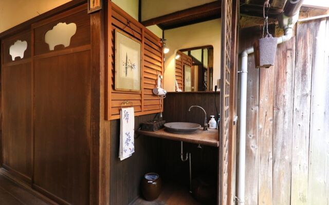 Guest House Saika-an