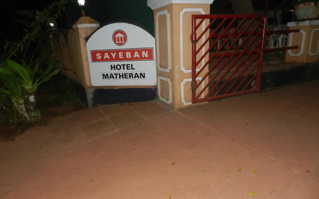 Royal Hotel  - Matheran