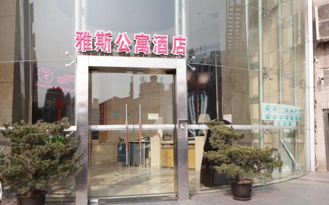 Sensheng Shiyang Apartment Hotel