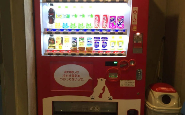 Weekly SHO Hotel Namba