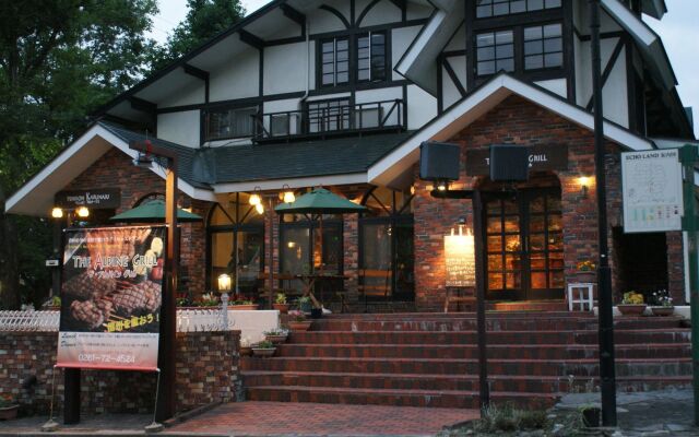 Hakuba Pension Karunaju