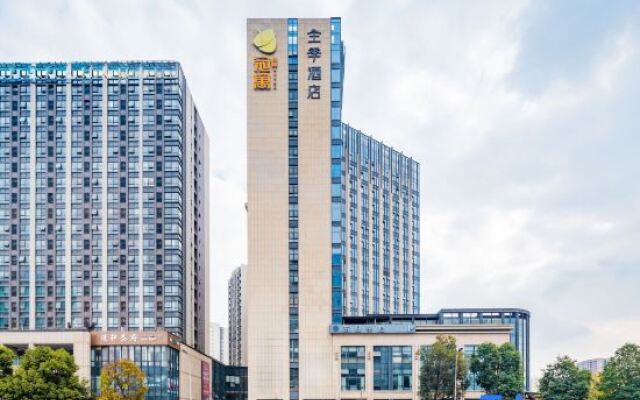Ji Hotel Chengdu Jinnan Tianjie