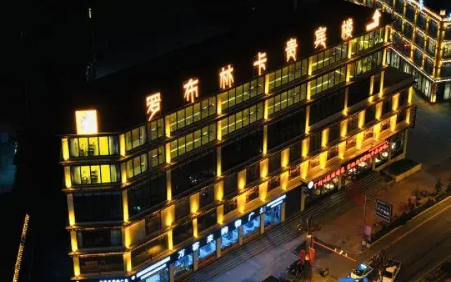 Luobulingka VIP Building Hotel