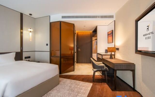 Rezen Hotel Shanghai Pudong Street（Lujiazui Riverside Center）