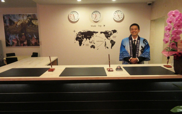 Fuji Mountain Resort Hotel