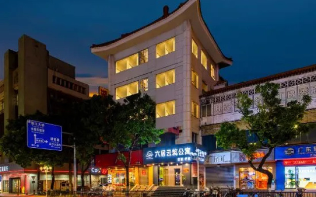 Live Hotel (Jiangmen 33rd Market Street Donghu Park Branch) – Exterior – Jiangmen