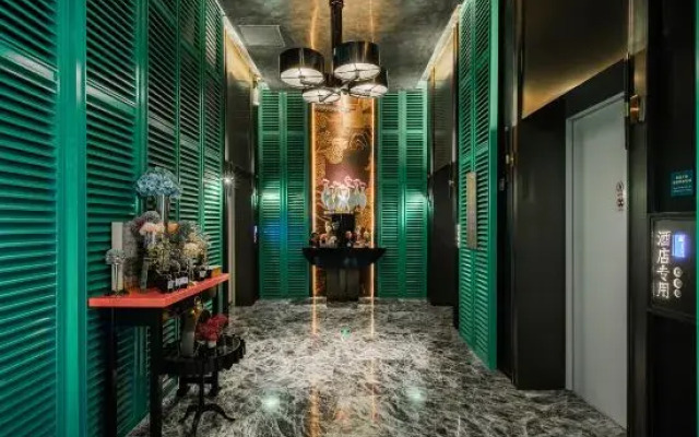 Golden Tulip Anji Huzhou