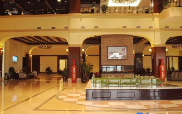 Tianju Caohai Holiday Hotel