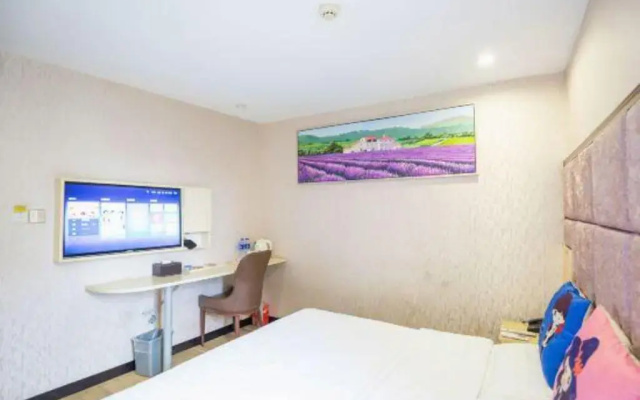 7Days Inn Chain Hotel (Chengdu Wuhou Temple Jinli Provincial Orthopedic Hospital Subway Station)