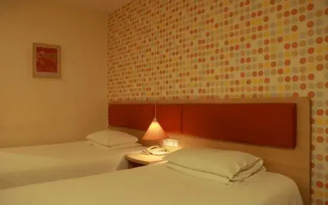Homeinn · neo Hotel (Suzhou Wanda Plaza)