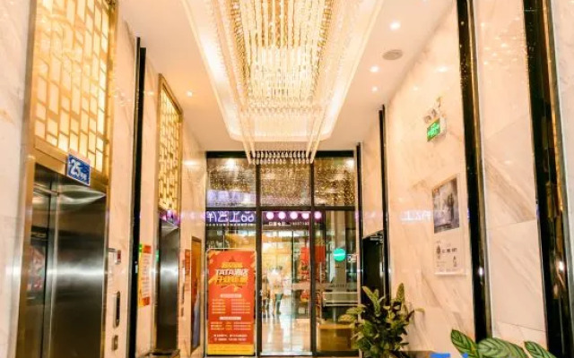 Elong R.YUN Hotel (Xuchang Pangdonglai Angel City)