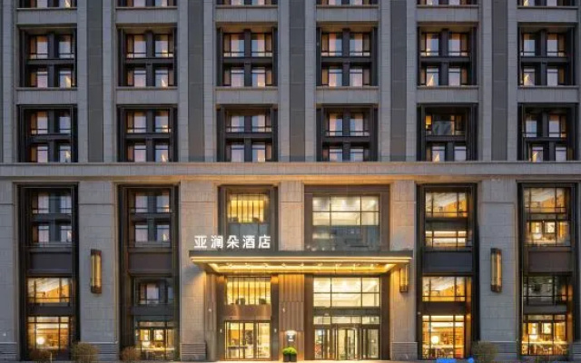 Yalanduo Hotel (Harbin West Station West Square Urban Rural Road Subway Station Branch) – Exterior – Harbin