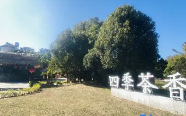Hetang Yuechun Hotel