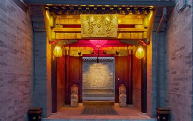 Datong Yunzhong Traditional Courtyard