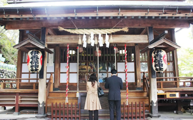 Fukuichi
