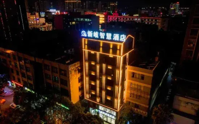 Wanxi New Village Wisdom Hotel