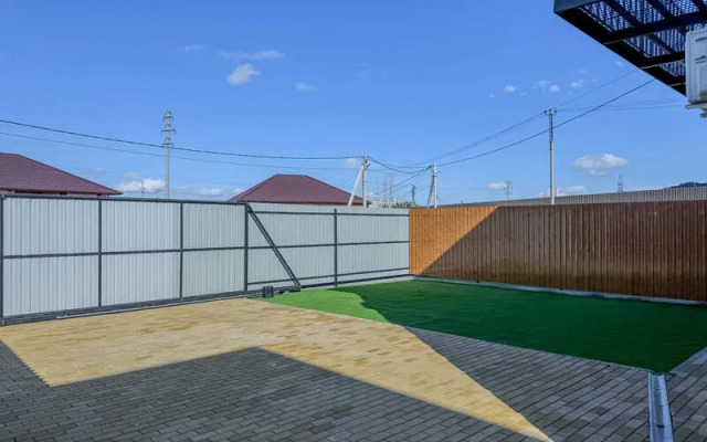 Апартаменты  Грин ФОКС на ул. Ясная, д. 1