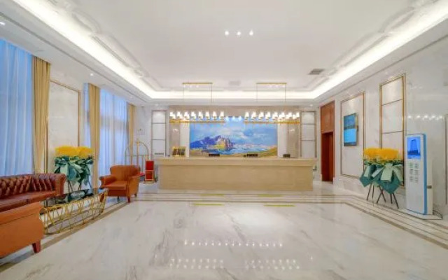 Vienna International Hotel (Changchun Hongqi Street Wanda)